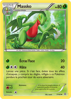 Card 7