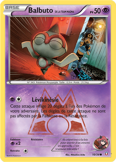 Card 10