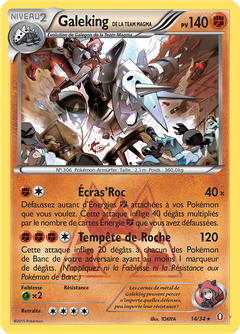 Card 14