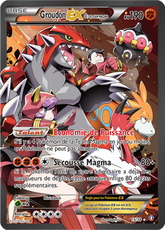 Card 15