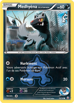 Card 16