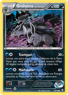 Card 18