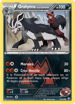 Card 19
