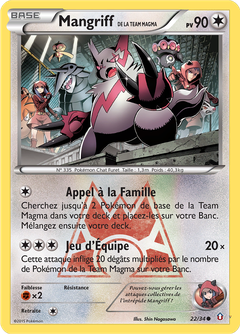 Card 22
