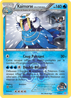 Card 5