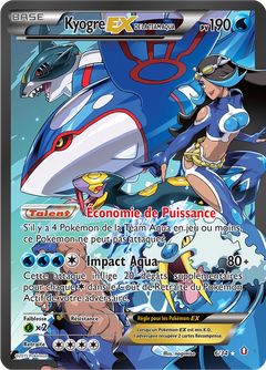 Card 6