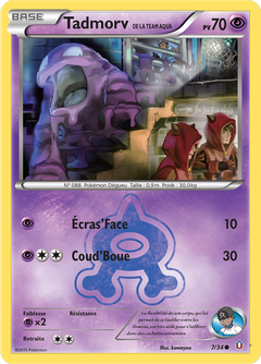Card 7