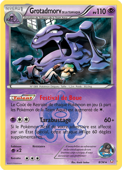 Card 8