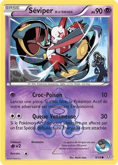 Card 9