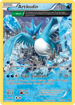Card 17