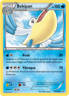 Card 19