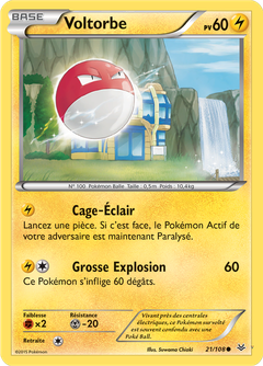 Card 21