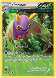 Card 8