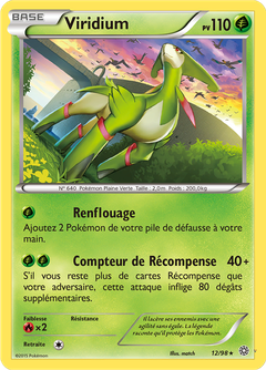 Card 12