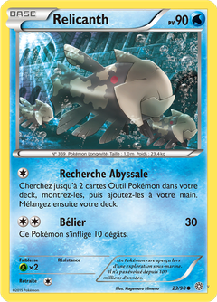 Card 23