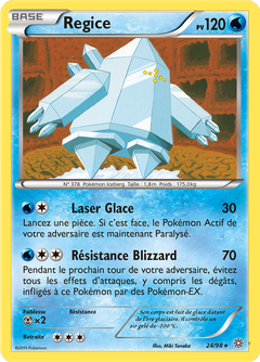 Card 24