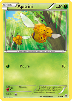 Card 9