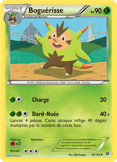 Card 10
