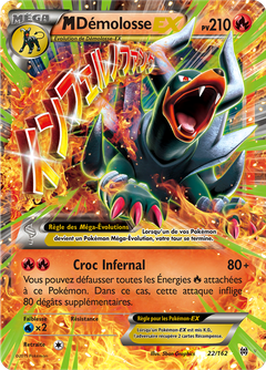 Card 22