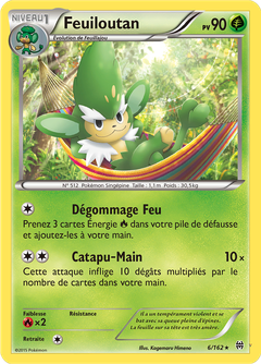 Card 6