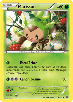 Card 9