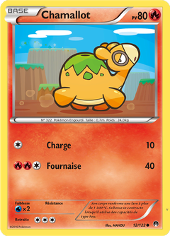 Card 12