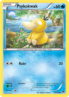 Card 16
