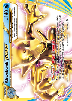 Card 18