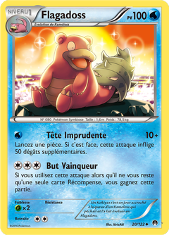Card 20