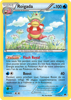 Card 21