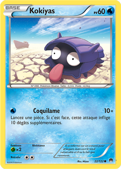Card 22