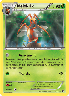 Card 6