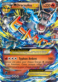 Card 12