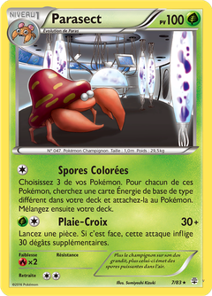 Card 7