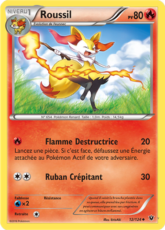 Card 12