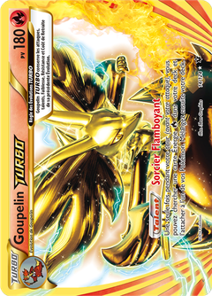 Card 14