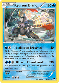 Card 21