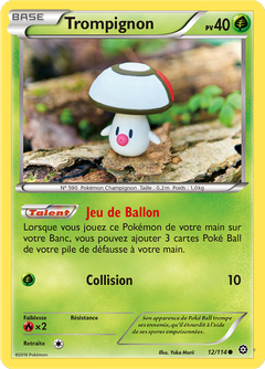 Card 12