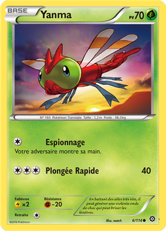 Card 6