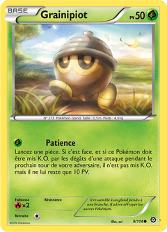 Card 9