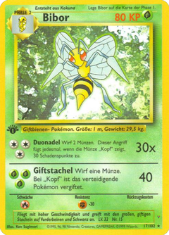 Card 17