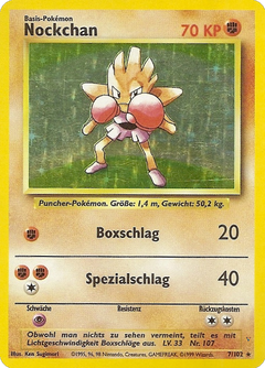 Card 7