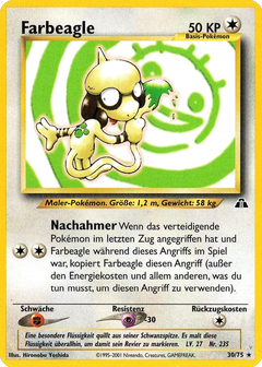 Card 11