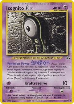 Card 14