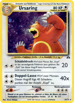 Card 15