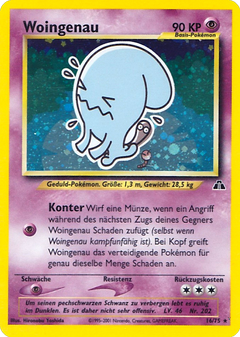 Card 16