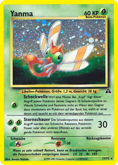 Card 17