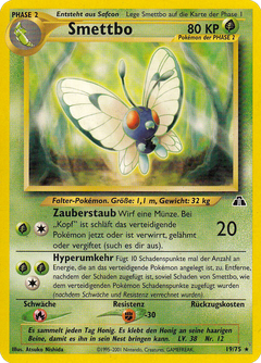 Card 19