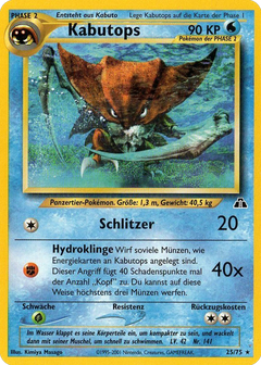 Card 6