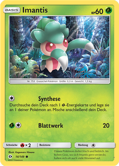 Card 14